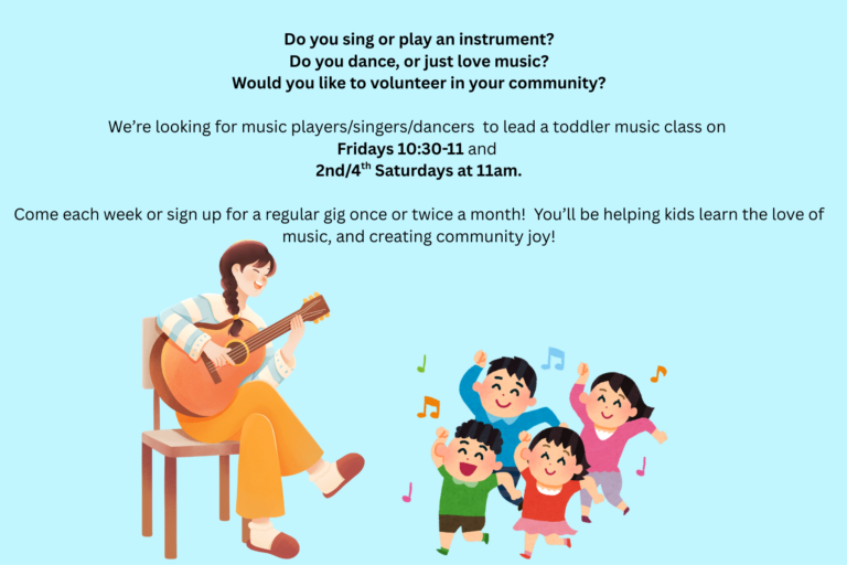Searching for Volunteers!